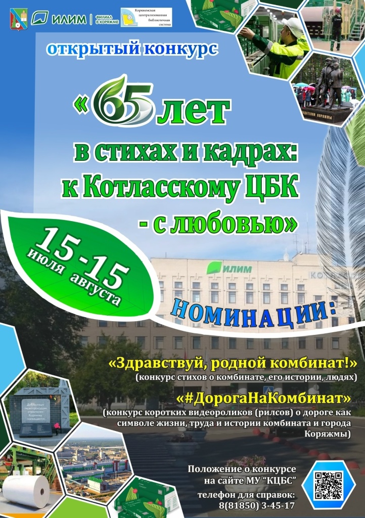 uh1kju-LsO5uTUrqDoaJiLIyub4EPFzLwFHNTxWy--2rMNC2QBKlX9-lOlYUf3ADntcogW2F9ZXGdyun_L_63Pxm.jpg uh1kju-LsO5uTUrqDoaJiLIyub4EPFzLwFHNTxWy--2rMNC2QBKlX9-lOlYUf3ADntcogW2F9ZXGdyun_L_63Pxm.jpg