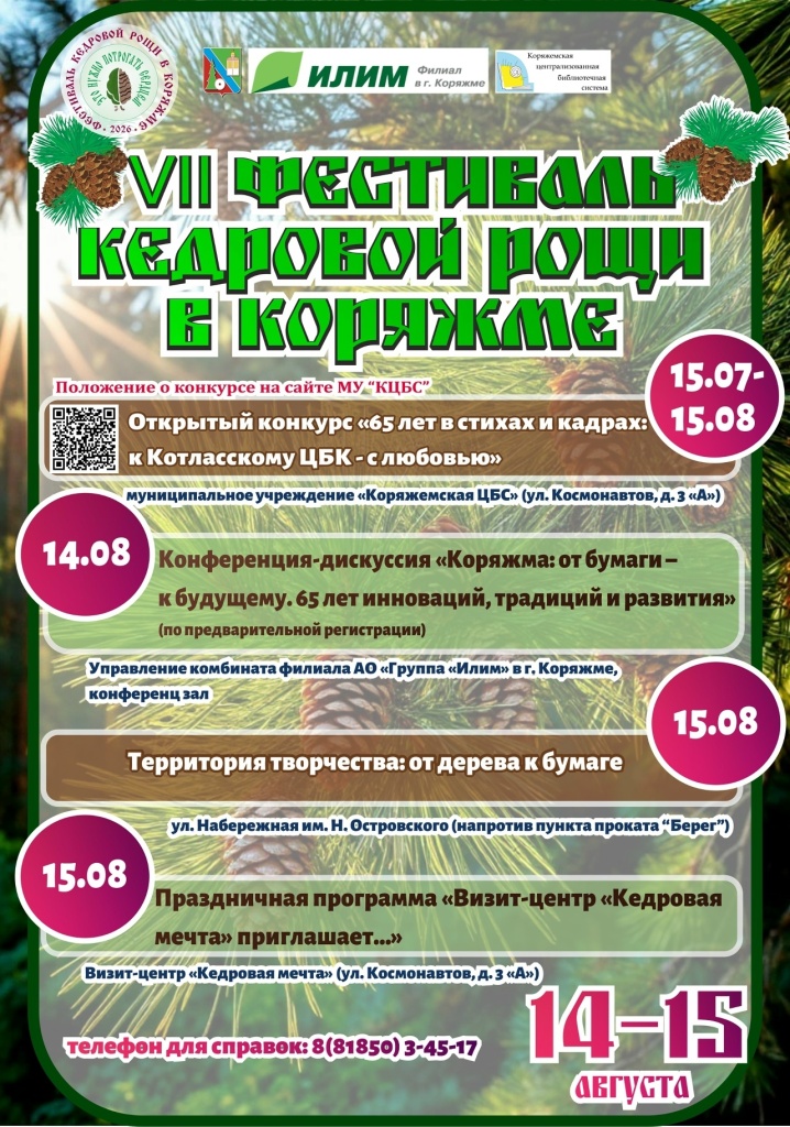 5CIfXNdLYD-lXoLepGI7o2xUCSnGCxfUwpmHKK1FAjEjxouu0Z7F3qPtzvzbwTcYzGIwpdD3ytYvB-NMvwkLk-PQ.jpg 5CIfXNdLYD-lXoLepGI7o2xUCSnGCxfUwpmHKK1FAjEjxouu0Z7F3qPtzvzbwTcYzGIwpdD3ytYvB-NMvwkLk-PQ.jpg
