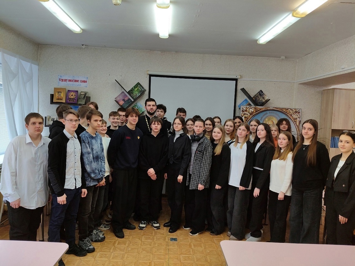 Онлайн – встреча «Час духовного общения» священнослужителя  со старшеклассниками