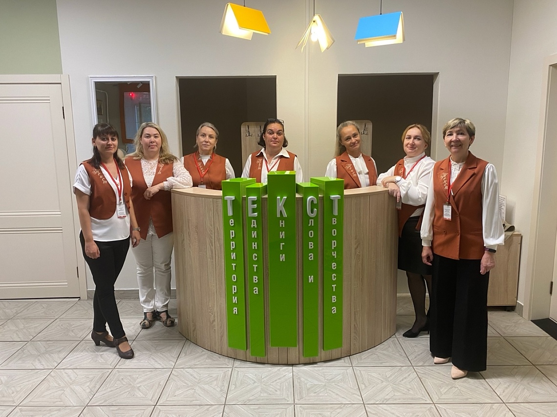  В Коряжме центральная детско-юношеская библиотека отметила первый день рождения в статусе модельной. 