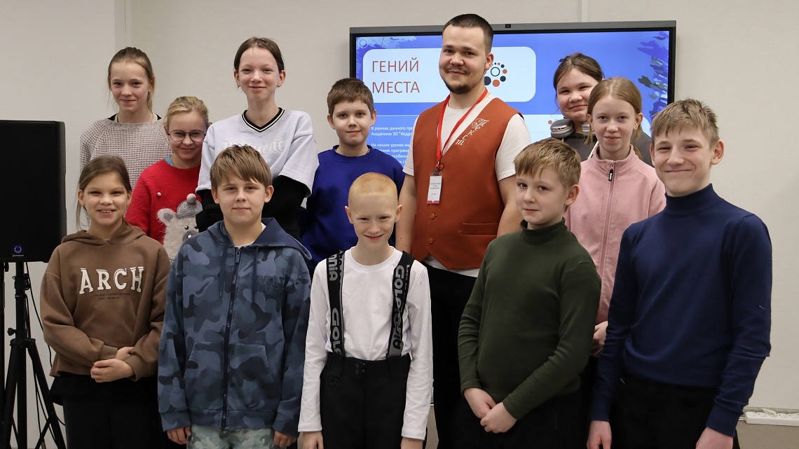 Дан старт реализации нового проекта «Гений места» в модельной детско-юношеской библиотеке г. Коряжма. Дан старт реализации нового проекта «Гений места» в модельной детско-юношеской библиотеке г. Коряжма.
