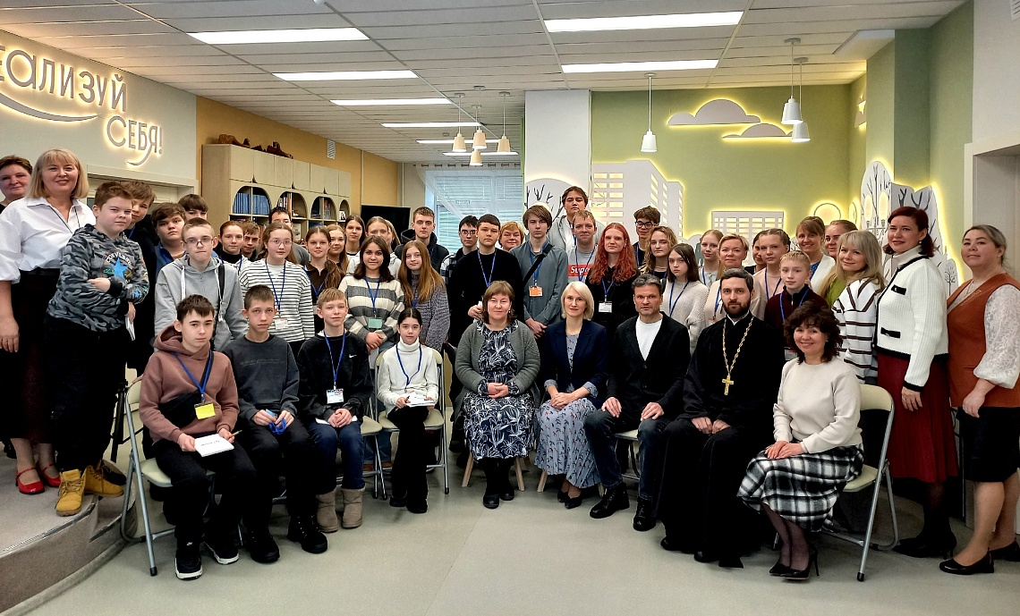 Второй молодёжный православный форум «Текст» 